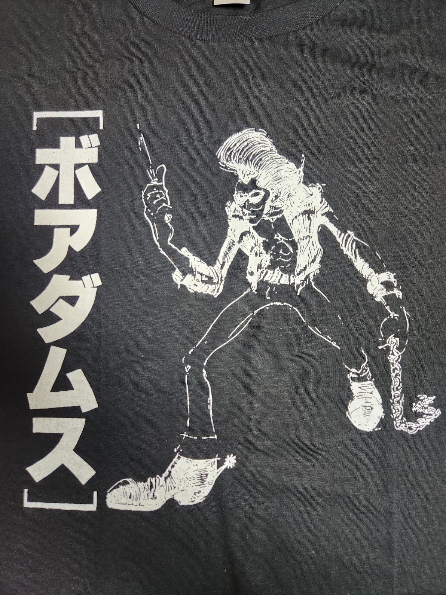 山塚アイ/ アナーキー7 ヴィンテージ バンド Tシャツ BOREDOMS Yahoo!オークション - BOREDOMS ボアダムス TシャツMサイズ 未