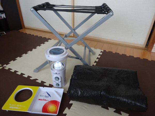 Coleman BC Canopy Dome Plus 270＆Screen Canopy Tarp 2套，帶獎金♪    原文:コールマン　ＢＣキャノピードームプラス２７０＆スクリーンキャノピータープ２セット、オマケ付き♪