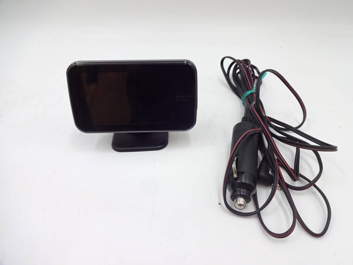 CELLSTAR セルスターASSURA アシュラGPSレーダー探知機AR-G1A 1円完全