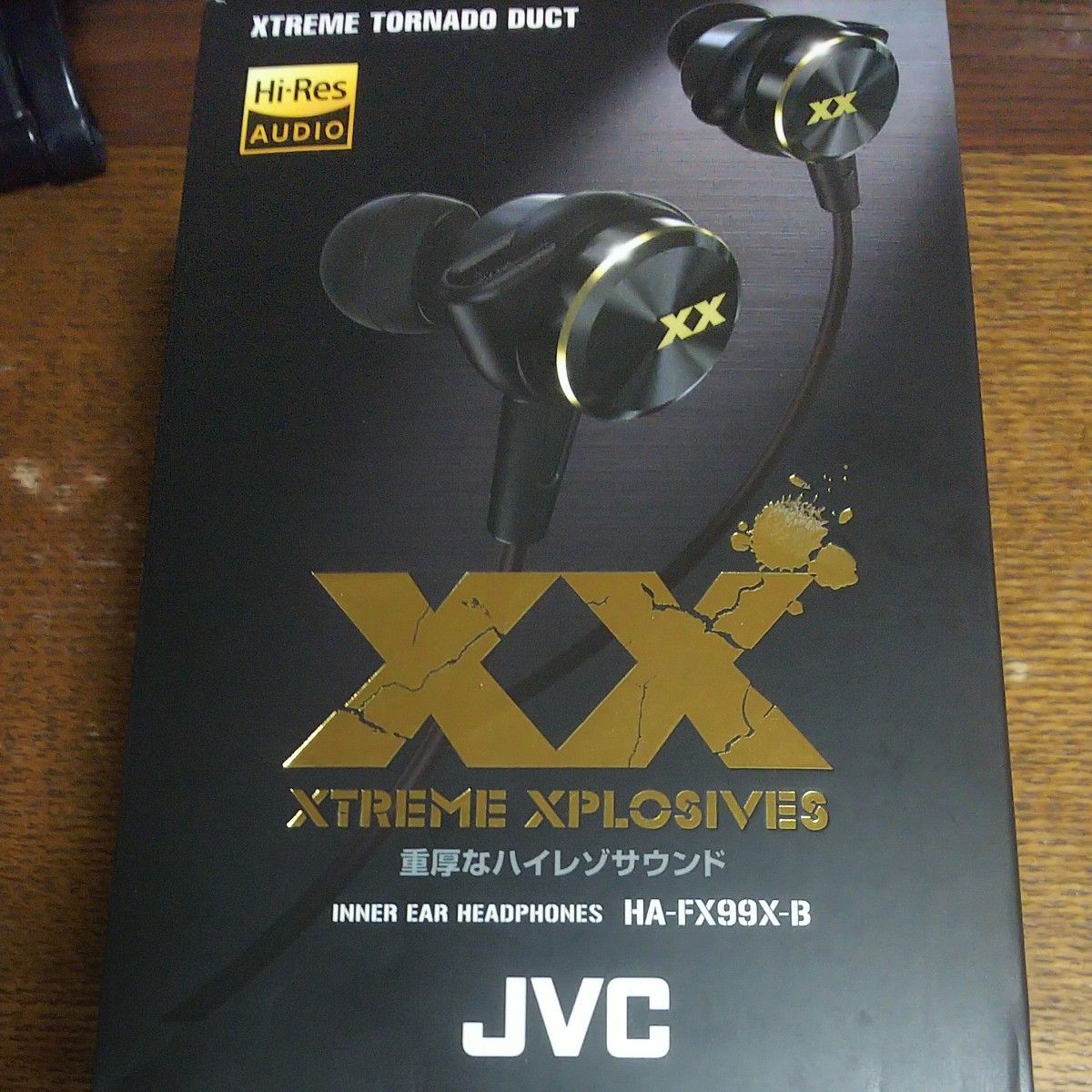 XTREME XPLOSIVES インナーイヤーヘッドホン HA-FX99X-B ブラック