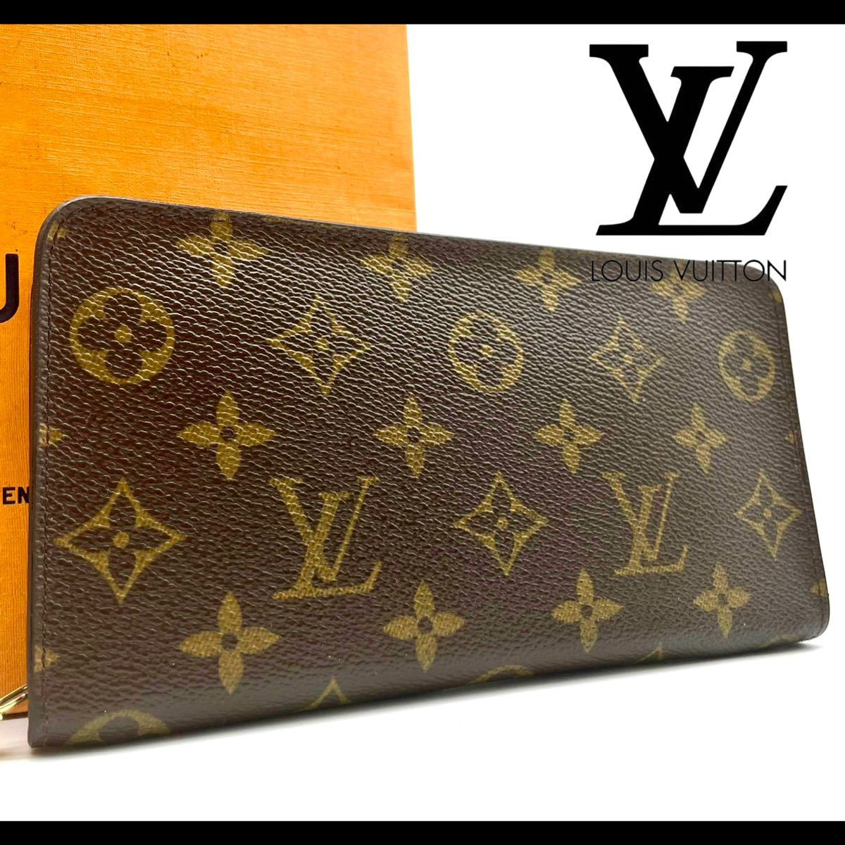 ◇1スタ◇【極美品】ルイヴィトンLOUIS VUITTON ポルトモネジップ