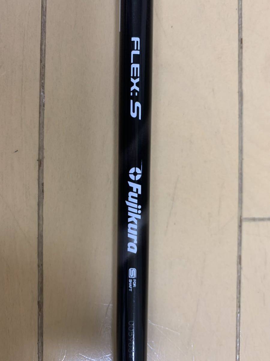 Speeder Evolution Ⅳ 569 Flex S TMスリーブ付-