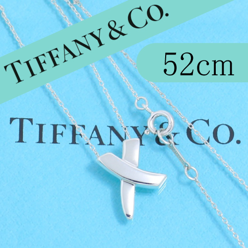 大人気の ティファニー TIFFANY 52cm キスネックレス 希少 ロング