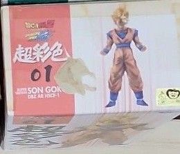 【24H以内発送】ドラゴンボール超彩色フィギュア孫悟空 