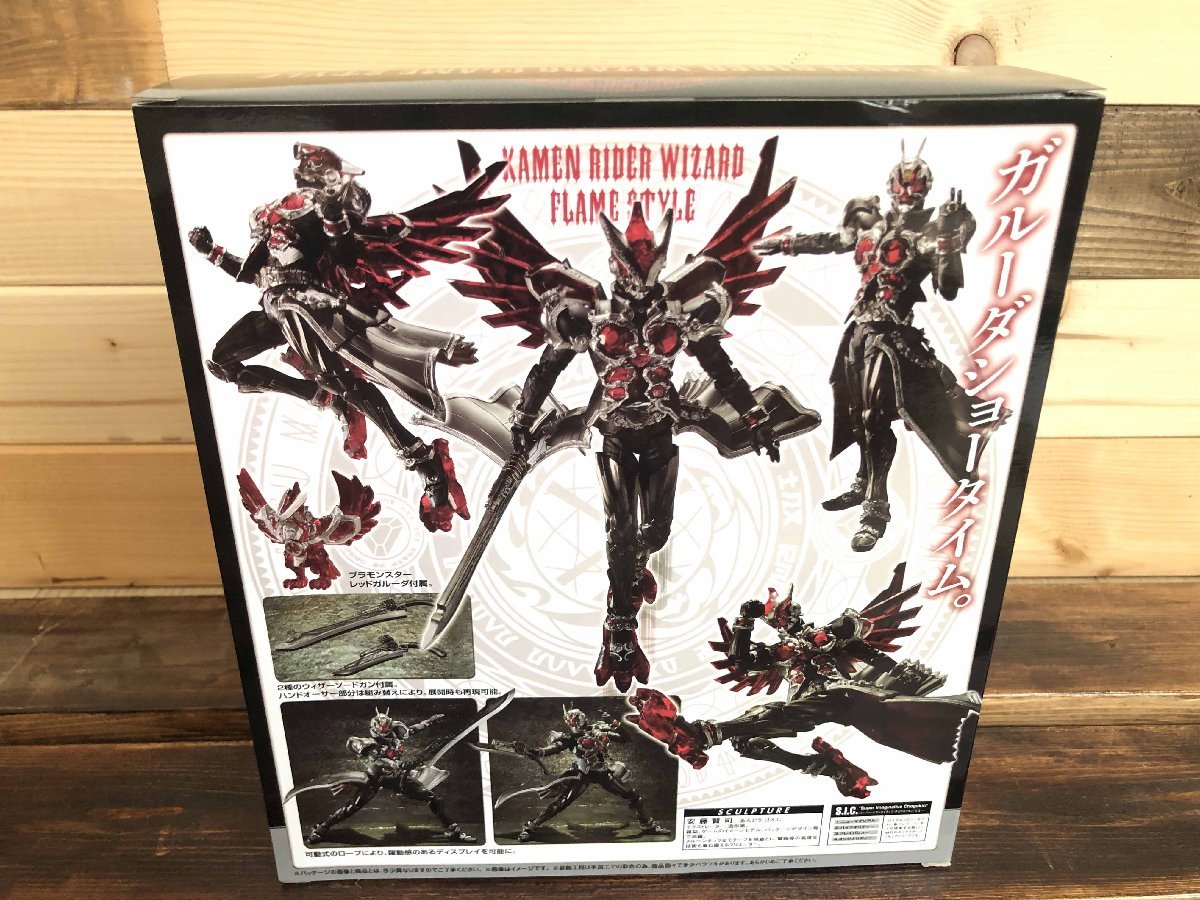 ■新品 未開封 バンダイ S.I.C./SIC VOL.70 仮面ライダーウィザード フレイムスタイル B ★_画像3