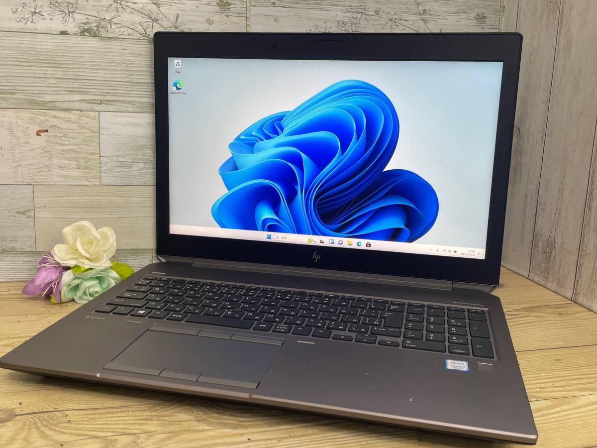 HP ZBook 15 G5[Core i7 8750H 2.2GHz/RAM:16GB/SSD:512GB/15インチ