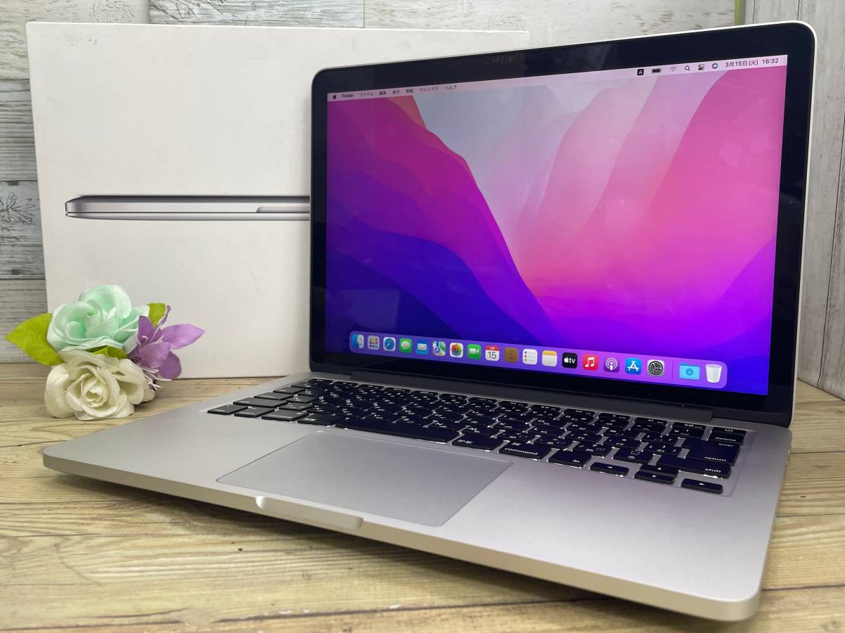 MacBook Pro 2015 Retina (MF839J/A)[Core i5(5257U)2.7Ghz/RAM:8GB