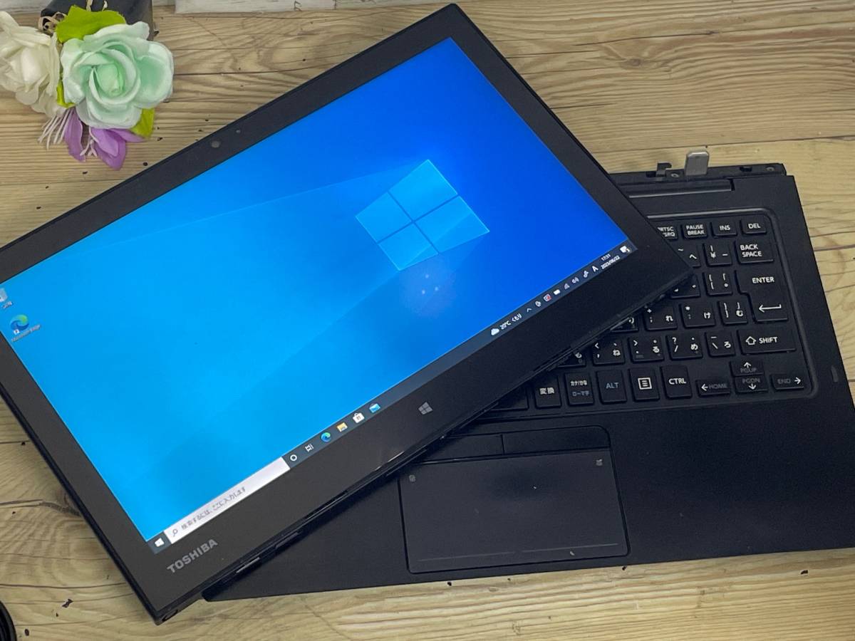 良品♪】東芝dynabook R82/B タブレットPC[Core M3 6Y30 0.9GHz/RAM