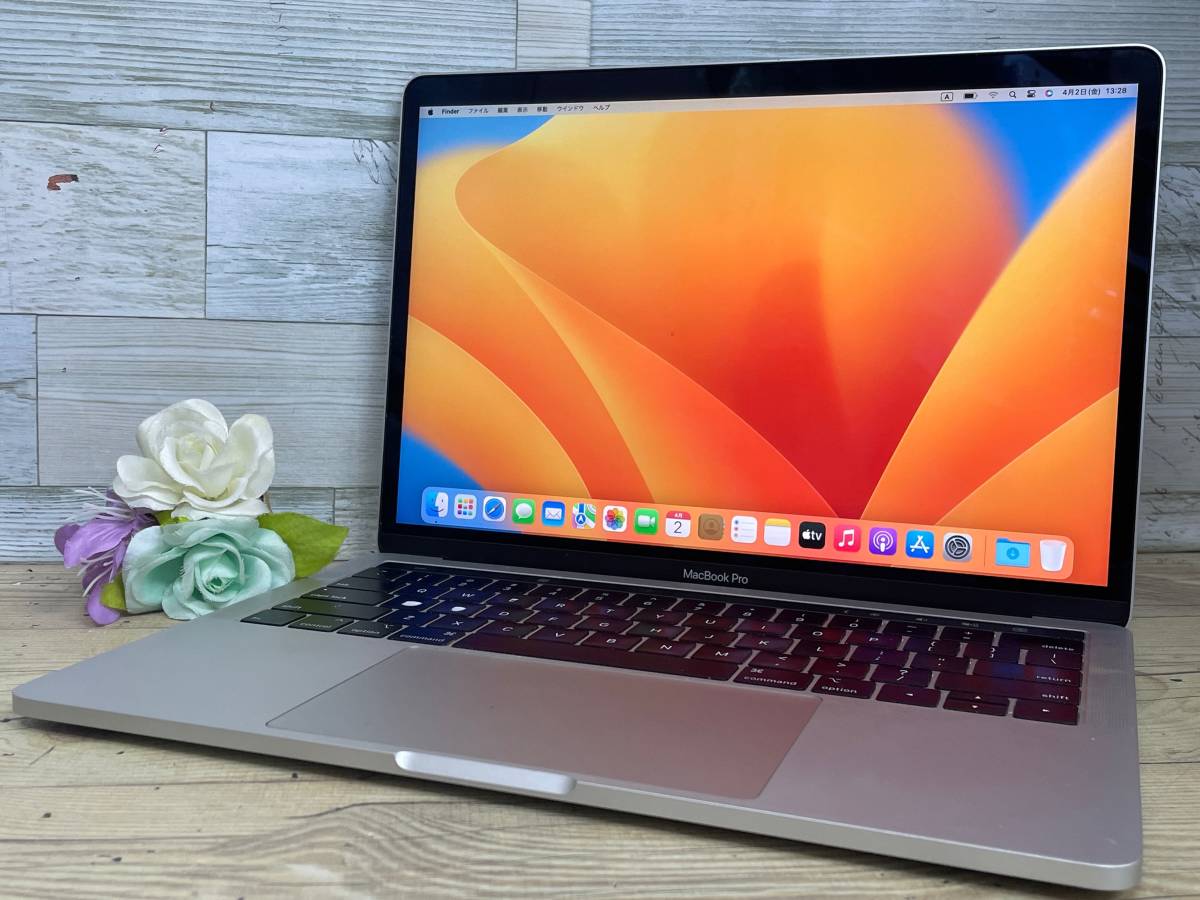 販売の値下げ - 美品 Retina MacBook Pro 13 2019 i5 SSD512G - 正規