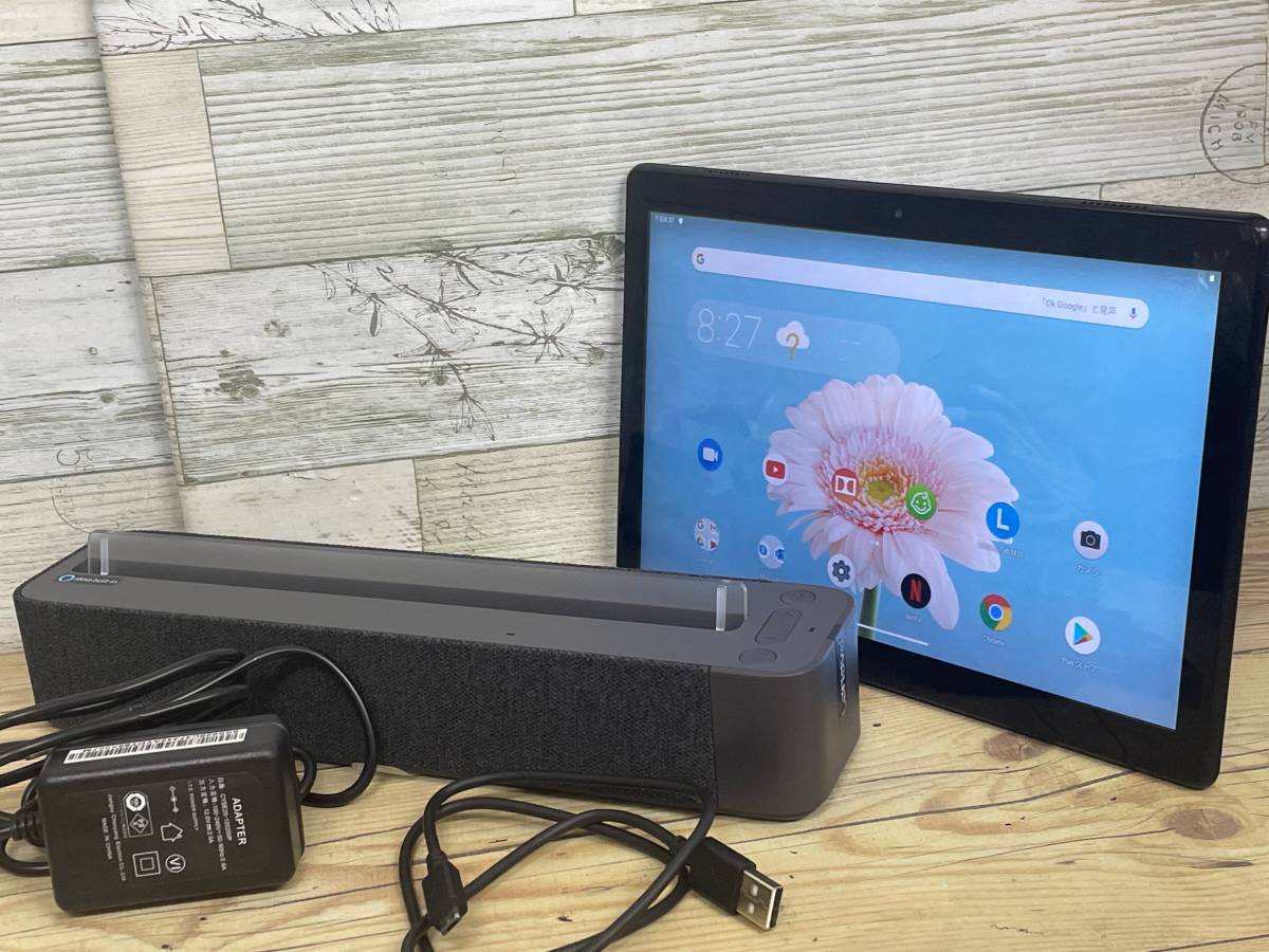 動作OK♪】Lenovo Smart Tab M10 TB-X505F with Amazon Alexa 16GB