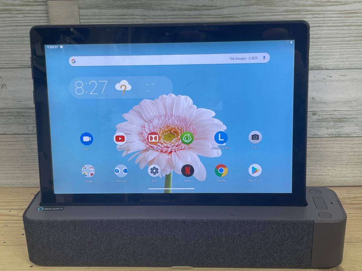 動作OK♪】Lenovo Smart Tab M10 TB-X505F with Amazon Alexa 16GB