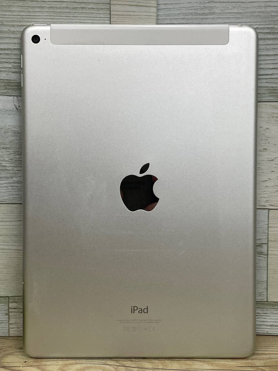 AU/Apple iPad Air 2 16GB Wi-Fi+cellular シルバー A1567(MGH72J/A