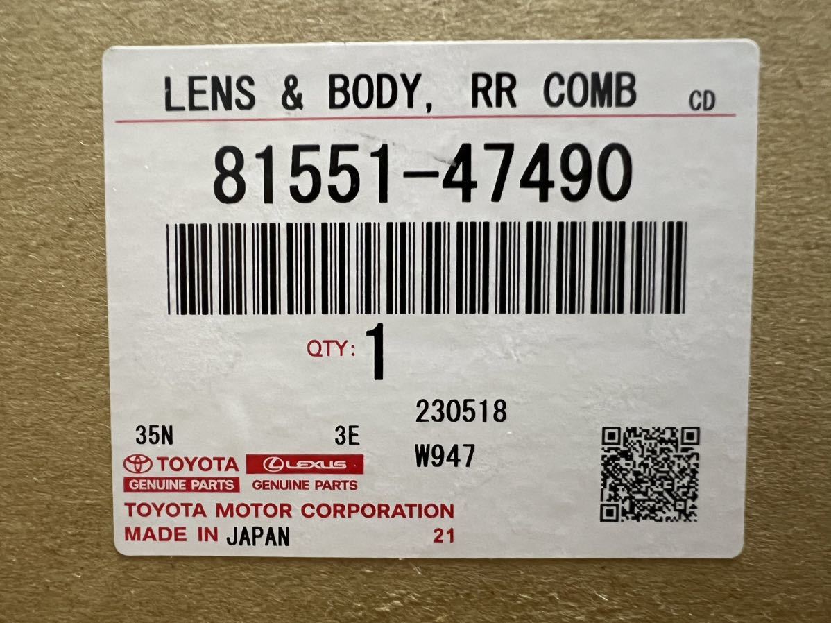新品 送料無料 60 プリウス 右テールランプ テールレンズ テール 新品 送料無料 60 プリウス 右テールランプ テールレンズ テール