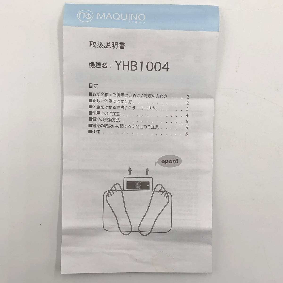 item_image_10