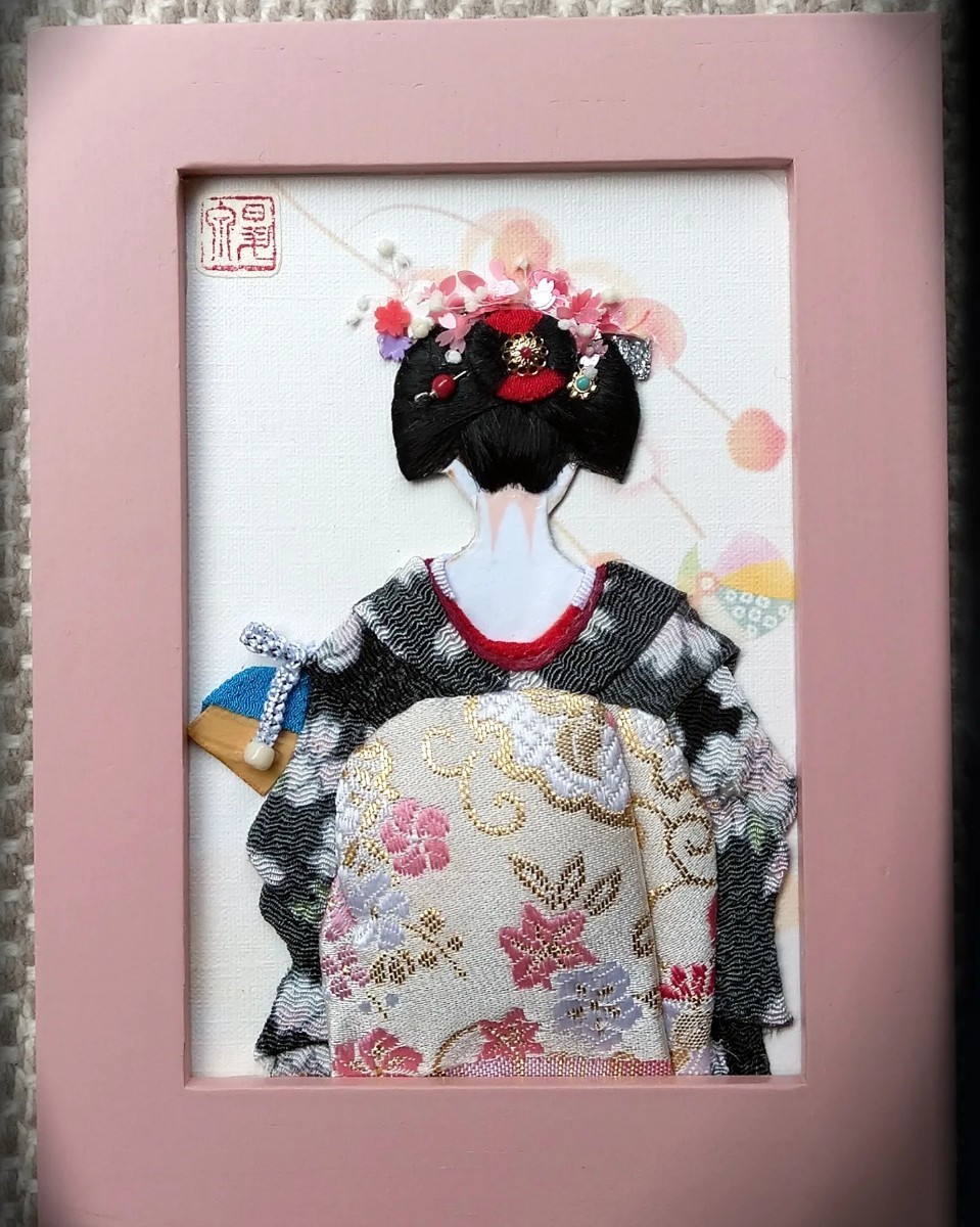 アレンジ押し絵 舞妓さん|Yahoo!フリマ(旧PayPayフリマ) アレンジ押し絵 舞妓さん|Yahoo!フリマ(旧PayPayフリマ)