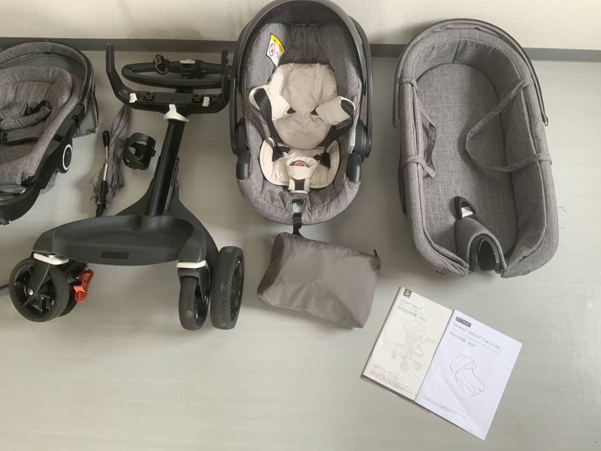  used stroller * -stroke ke*eksp lorry *STOKKE XPLORY*V5* Carry cot * child seat * free shipping 