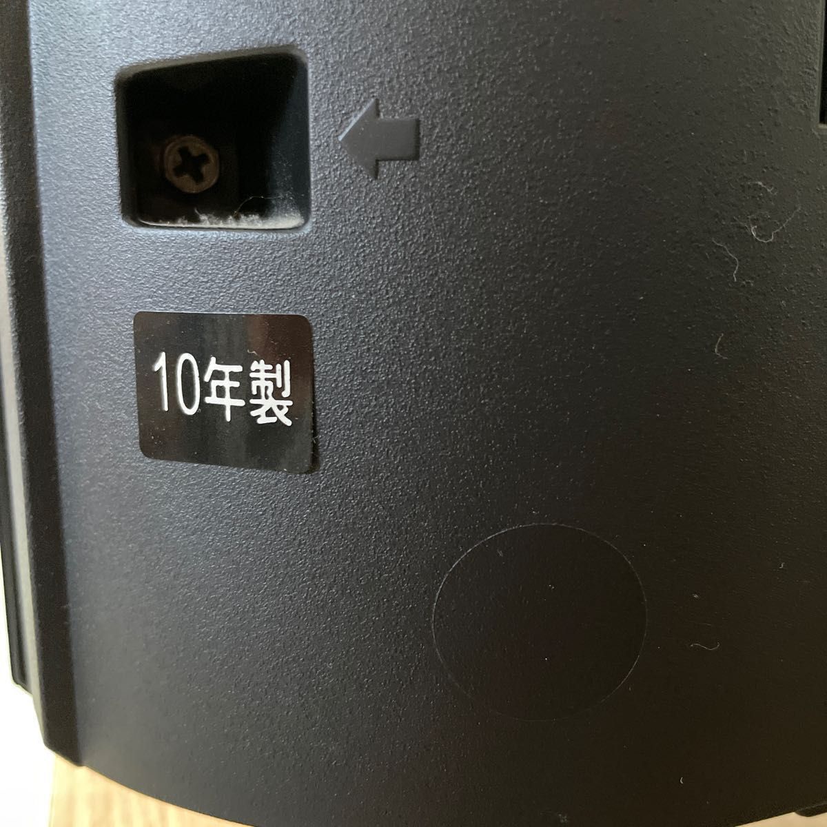 中古液晶テレビ/32V/TOSHIBA/東芝/32A1/REGZA/レグザ/BS/CS/地上 中古液晶テレビ/32V/TOSHIBA/東芝/32A1/REGZA/レグザ/BS/CS/地上