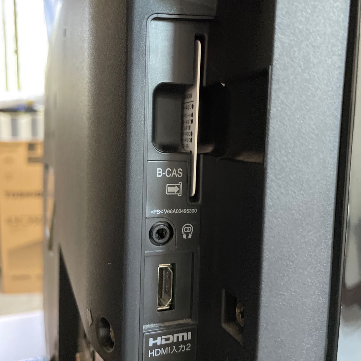 中古液晶テレビ/32V/TOSHIBA/東芝/32A1/REGZA/レグザ/BS/CS/地上 中古液晶テレビ/32V/TOSHIBA/東芝/32A1/REGZA/レグザ/BS/CS/地上
