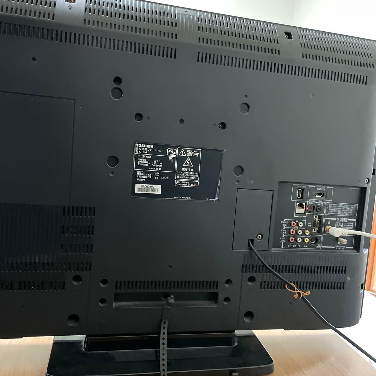 中古液晶テレビ/32V/TOSHIBA/東芝/32A1/REGZA/レグザ/BS/CS/地上 中古液晶テレビ/32V/TOSHIBA/東芝/32A1/REGZA/レグザ/BS/CS/地上