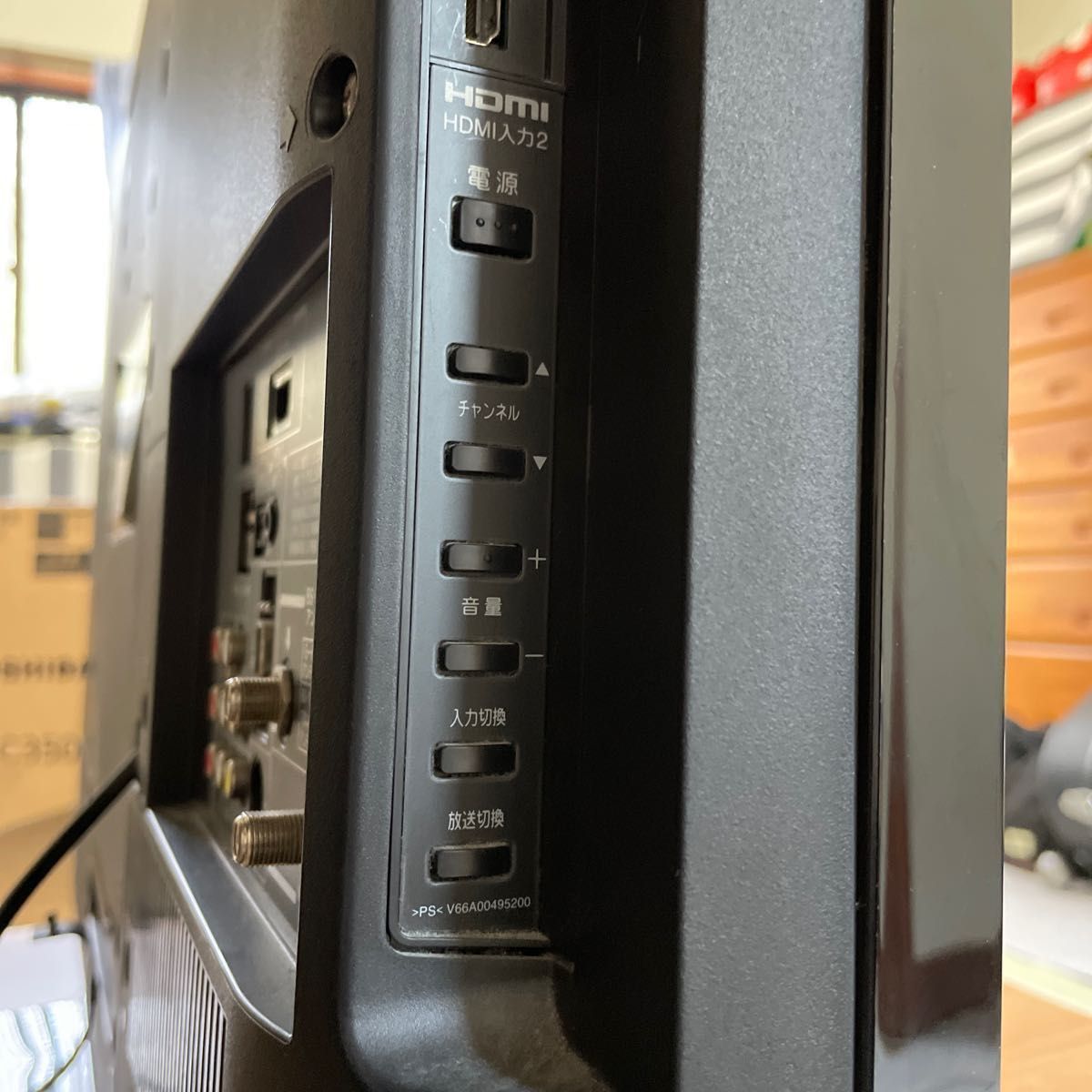 中古液晶テレビ/32V/TOSHIBA/東芝/32A1/REGZA/レグザ/BS/CS/地上 中古液晶テレビ/32V/TOSHIBA/東芝/32A1/REGZA/レグザ/BS/CS/地上