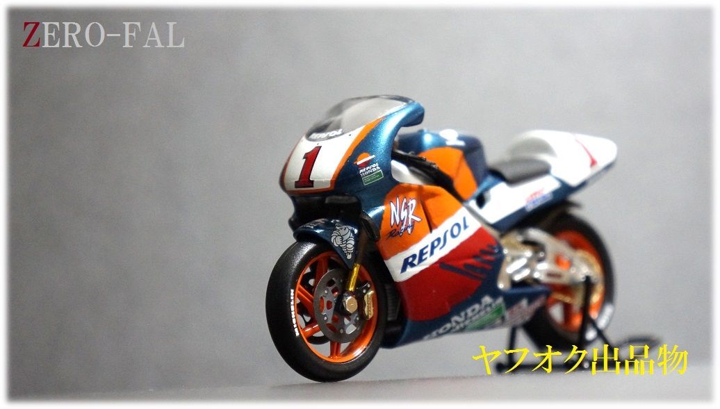 Yahoo!オークション - ハセガワ 1/24 REPSOL HONDA NSR500 Yahoo!オークション - ハセガワ 1/24 REPSOL HONDA NSR500