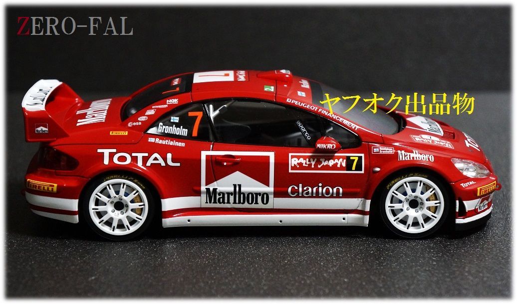 TAMIYA 1/24 PEUGEOT 307 WRC 2005 Rally JAPAN #7 完成品 / タミヤ プジョー ジャパン マーカス グロンホルム Malboro 206 306 1/43 1/18_画像8