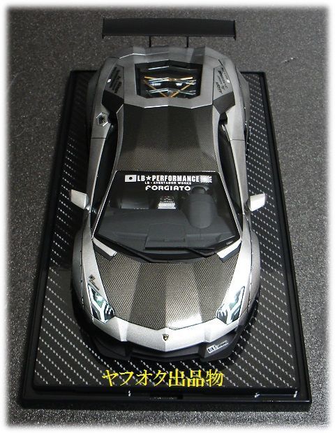 アオシマ 1/24 Lamborghini LP700-4 Liberty Walk LB Works Aventador 完成品 ① / No.17 ランボルギーニ アヴェンタドール 1/64 1/43 1/18_画像6