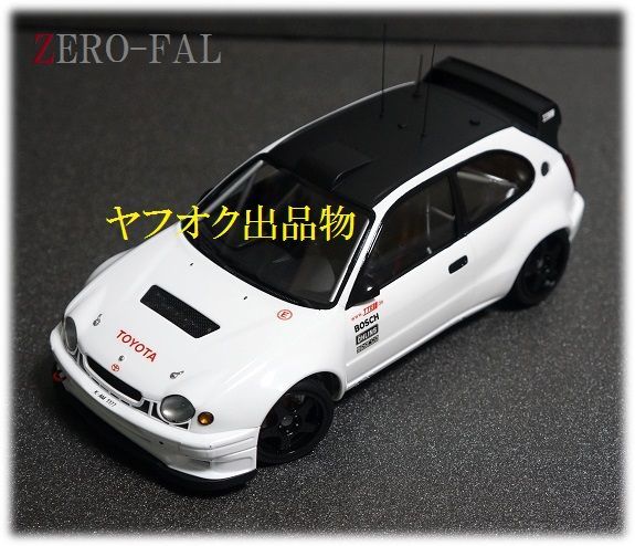 TAMIYA 1/24 TOYOTA COROLLA Road Car ver. 完成品 / タミヤ トヨタ カローラ 1998 WRC 1/18 1/43 1/64 ハセガワ Rally ラリー_画像2