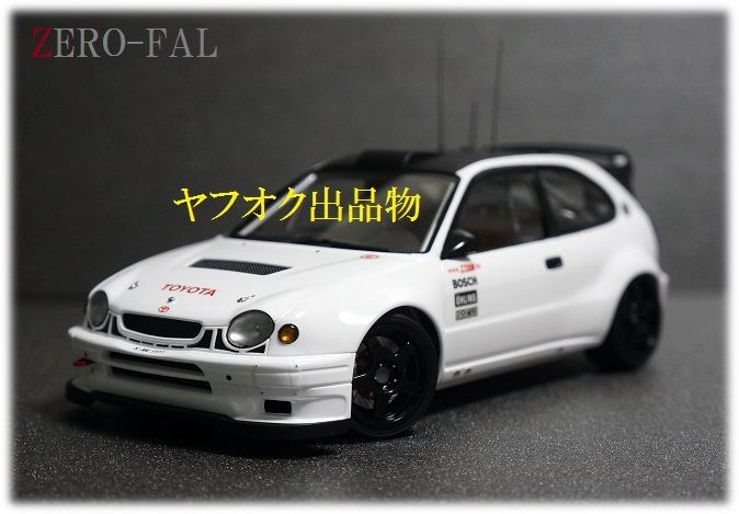 TAMIYA 1/24 TOYOTA COROLLA Road Car ver. 完成品 / タミヤ トヨタ カローラ 1998 WRC 1/18 1/43 1/64 ハセガワ Rally ラリー_画像1