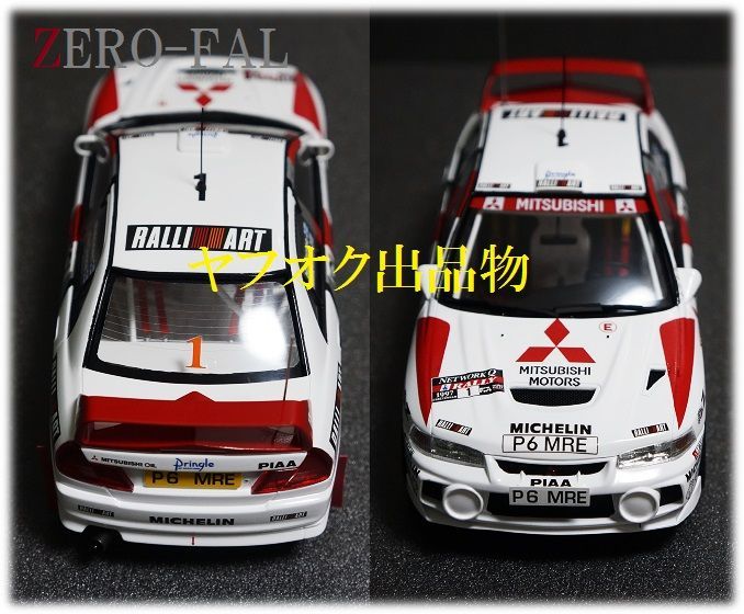 Yahoo!オークション - ハセガワ 1/24 三菱 LANCER Evolution Ⅳ Yahoo!オークション - ハセガワ 1/24 三菱 LANCER Evolution Ⅳ