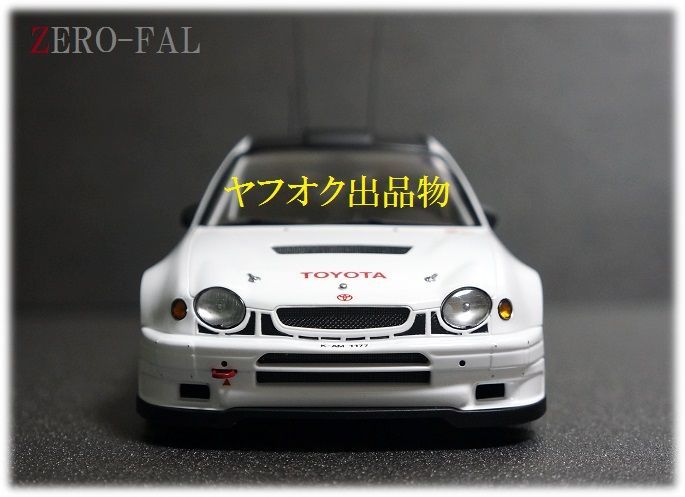 TAMIYA 1/24 TOYOTA COROLLA Road Car ver. 完成品 / タミヤ トヨタ カローラ 1998 WRC 1/18 1/43 1/64 ハセガワ Rally ラリー_画像9