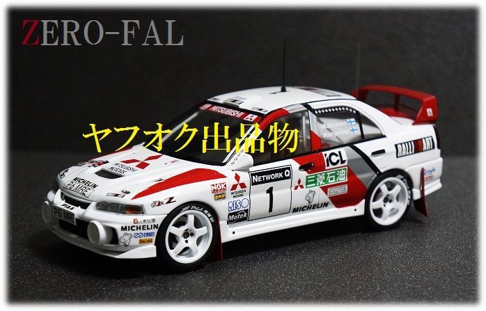 ハセガワ 1/24 三菱 LANCER Evolution Ⅳ 1997 RAC RALLY 完成品 5 / ランサー エボリューション WRC Ⅲ Ⅴ Ⅵ Ⅶ ラリー 1/18 1/43 1/64