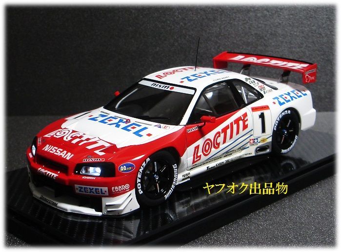 TAMIYA 1/24 NISSAN LOCTITE ZEXEL GT-R R34 JGTC 2000 完成品 / タミヤ 日産 ロックタイト ゼクセル ペンズオイル ニスモ 1/43 1/18 1/64_画像1