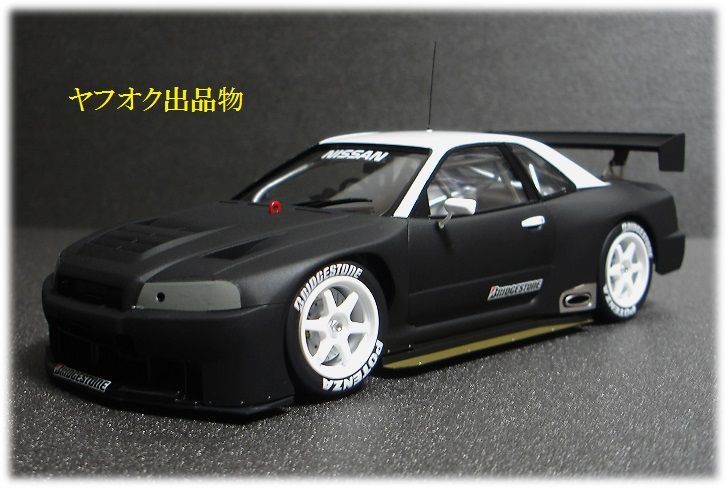 楽天カード分割】 1/43 ニスモ 日産 タミヤ / 完成品 CAR TEST JGTC GT