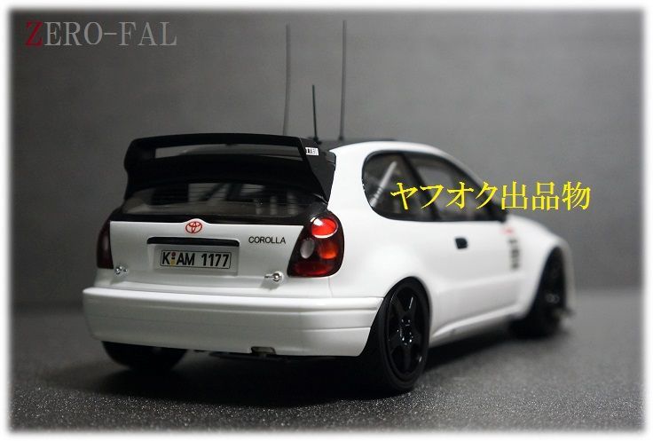 TAMIYA 1/24 TOYOTA COROLLA Road Car ver. 完成品 / タミヤ トヨタ カローラ 1998 WRC 1/18 1/43 1/64 ハセガワ Rally ラリー_画像6