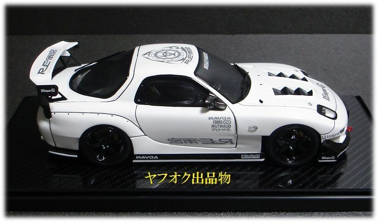 FUJIMI 1/24 MAZDA RX-7 FD3S RE雨宮 μ 過給圧上昇 7 SPL 完成品 ① 白 / フジミ アオシマ マツダ 頭文字D イニシャル '99 D1_画像8