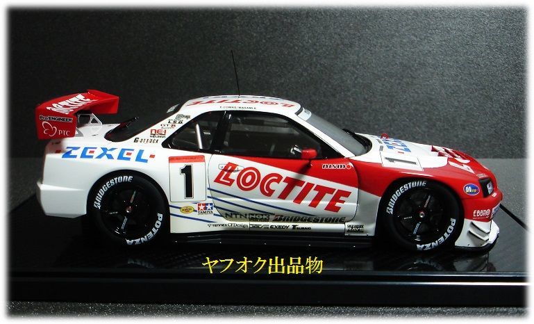 TAMIYA 1/24 NISSAN LOCTITE ZEXEL GT-R R34 JGTC 2000 完成品 / タミヤ 日産 ロックタイト ゼクセル ペンズオイル ニスモ 1/43 1/18 1/64_画像8