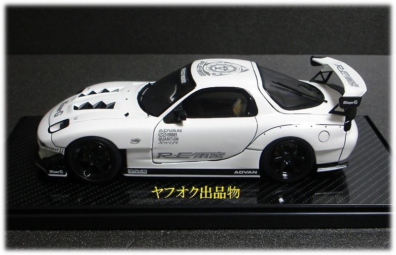 FUJIMI 1/24 MAZDA RX-7 FD3S RE雨宮 μ 過給圧上昇 7 SPL 完成品 ① 白 / フジミ アオシマ マツダ 頭文字D イニシャル '99 D1_画像5