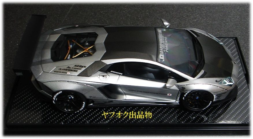 アオシマ 1/24 Lamborghini LP700-4 Liberty Walk LB Works Aventador 完成品 ① / No.17 ランボルギーニ アヴェンタドール 1/64 1/43 1/18_画像8