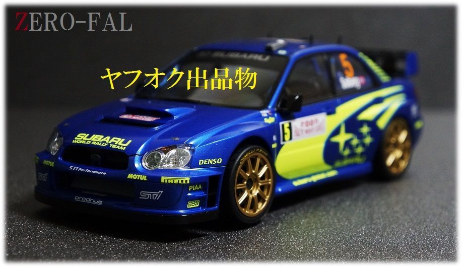 TAMIYA 24 スバル インプレッサ WRX STI