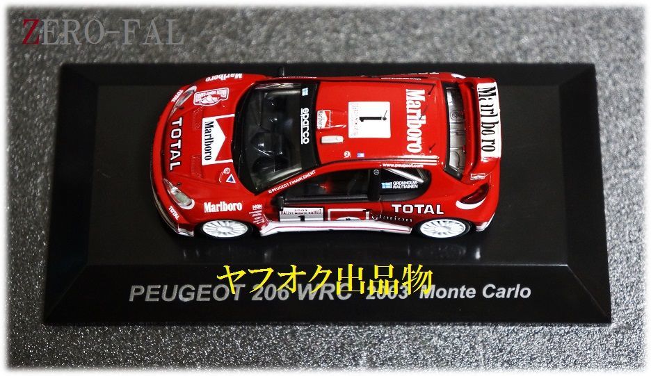 CM’s 1/64 RALLY CAR COLLECTION SS.8.5 PEUGEOT 206 WRC 2003 Monte Carlo / ラリー コレクション プジョー モンテカルロ Marlboro_画像6
