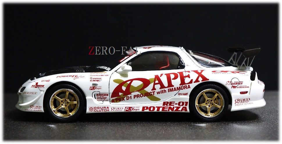 青島文化教材社 1/24 D1 GP APEX D1 PROJECT FD3S RX-7 2003 CHAMPION 今村 陽一 完成品 / アオシマ アペックス ドリフト ホットワークス_画像3