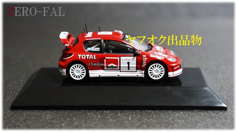 CM’s 1/64 RALLY CAR COLLECTION SS.8.5 PEUGEOT 206 WRC 2003 Monte Carlo / ラリー コレクション プジョー モンテカルロ Marlboro_画像9