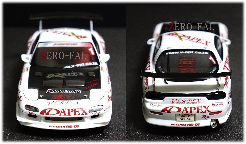 青島文化教材社 1/24 D1 GP APEX D1 PROJECT FD3S RX-7 2003 CHAMPION 今村 陽一 完成品 / アオシマ アペックス ドリフト ホットワークス_画像8