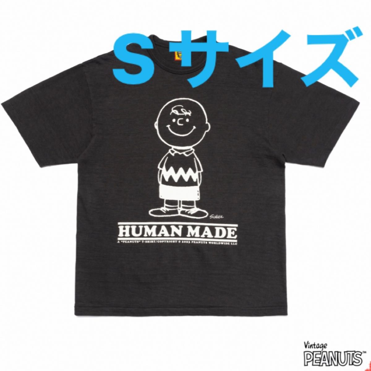 23SS HUMAN MADE Peanuts T-Shirt #1 ヒューマン メイド Tシャツ ヒューマンメイド PEANUTS T-SHIRT #1
