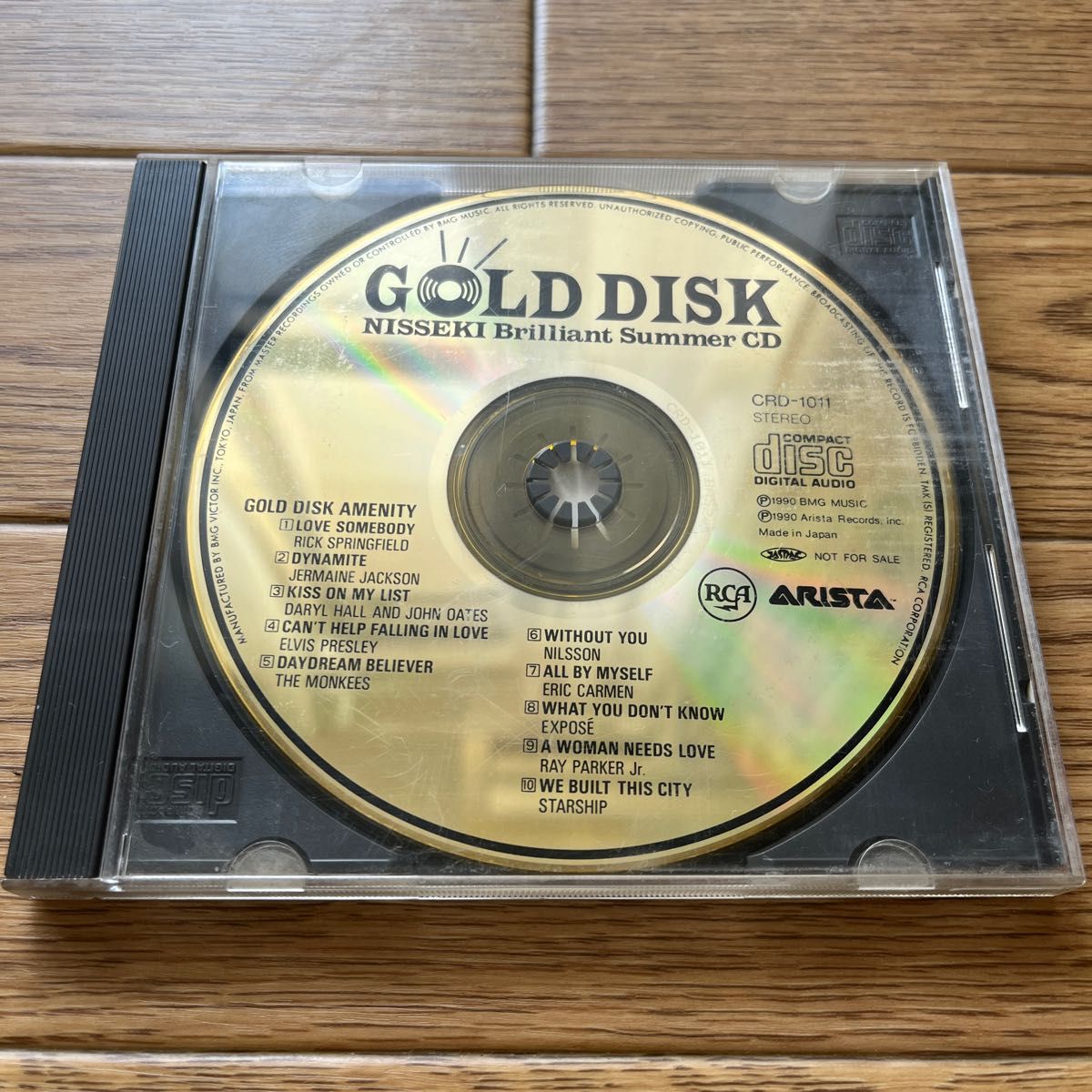 激レア 日本石油 NISSEKI Brilliant Summer CD(非売品)|Yahoo 激レア 日本石油 NISSEKI Brilliant Summer CD(非売品)|Yahoo