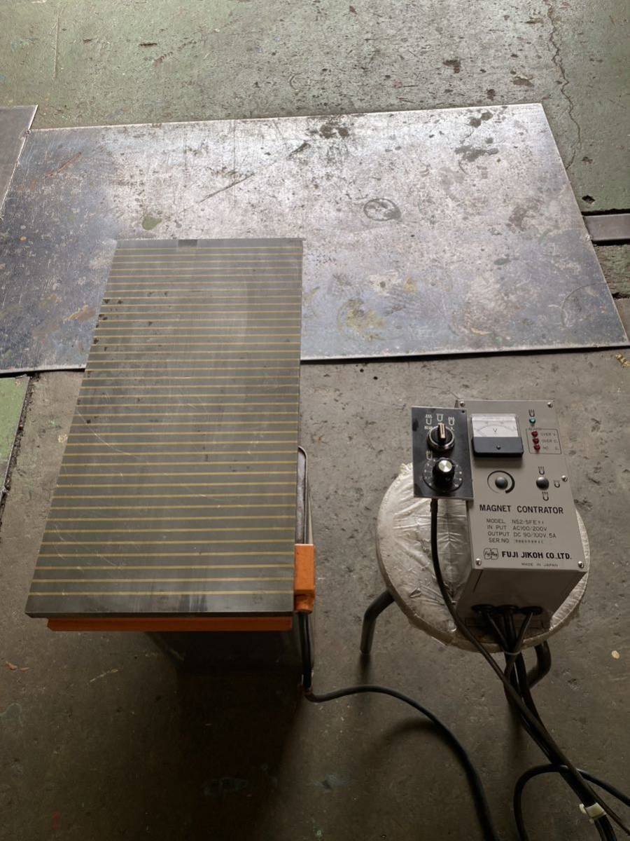 フジ磁工 マグネットチャック コントローラー付 中古 600×300×75 フジ磁工 マグネットチャック コントローラー付 中古 600×300×75