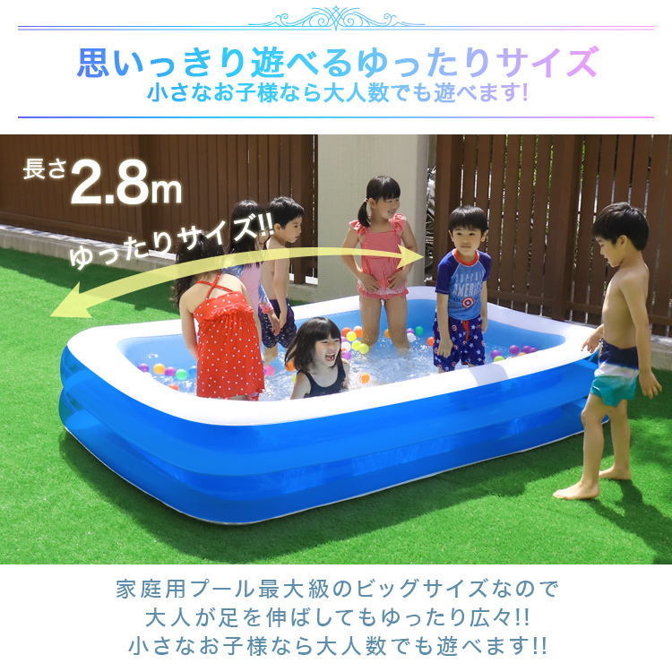  винил бассейн для бытового использования электрический насос имеется зеленый большой 280×170×55cm свободно Family детский отдых водные развлечения песок развлечение . средний . меры 