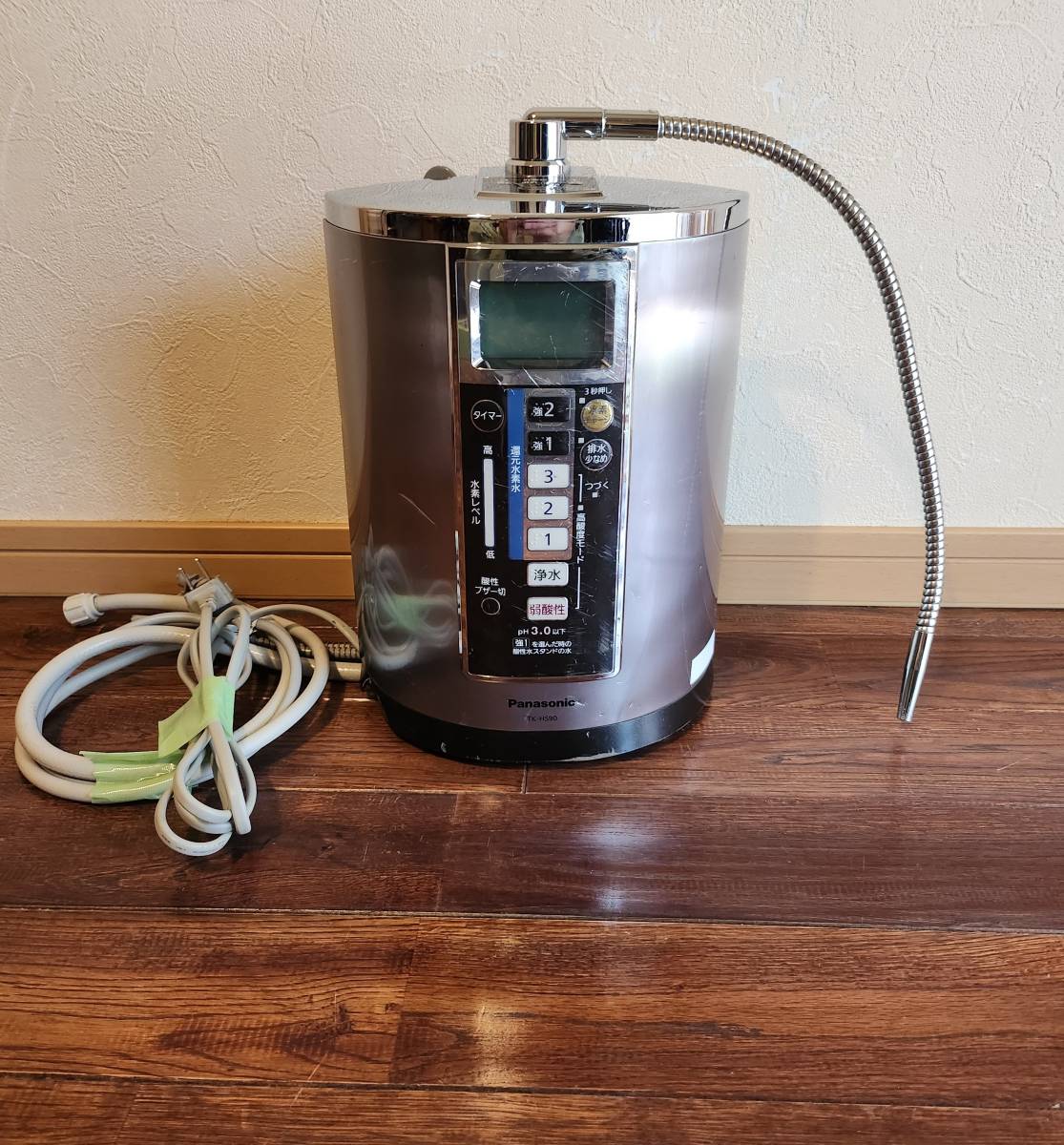 動作確認済Panasonic パナソニックTK-HS90 還元水素水生成器アルカリ