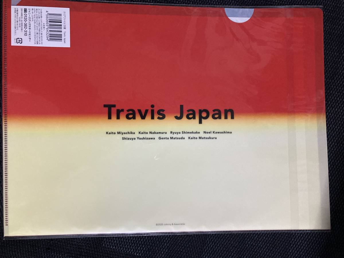 travisJapan 集合 クリアファイル　トラビスジャパン　S1_画像2